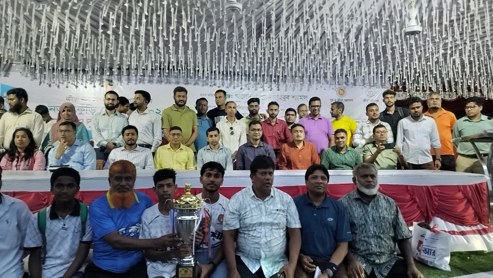 নতুন কুঁড়ি স্পোর্টস — আয়োজন