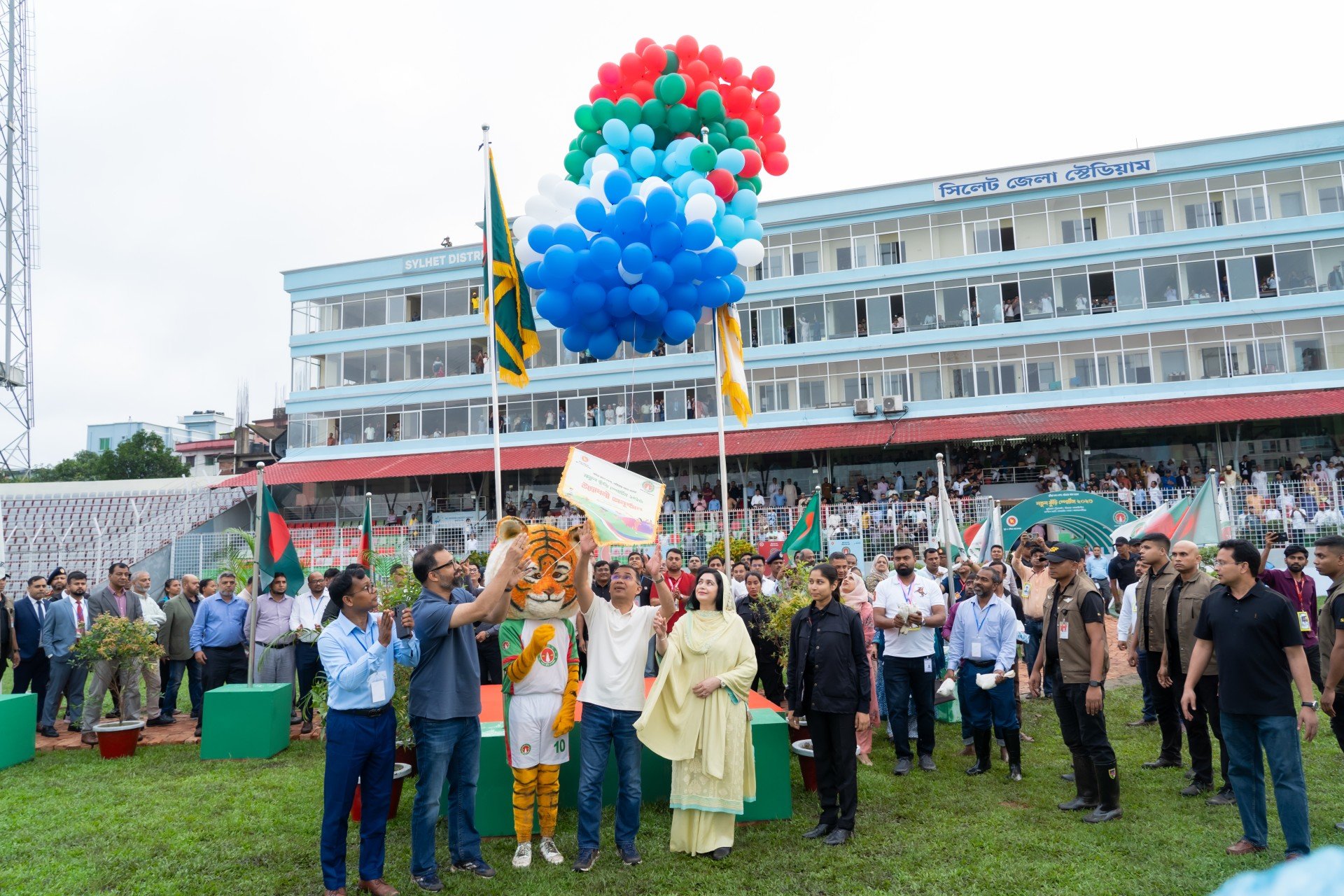নতুন কুঁড়ি স্পোর্টস